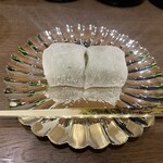 日本料理 子孫 - 