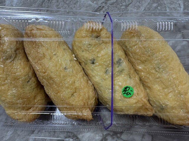 浪花 古市庵 おむすび百撰 - とうきょうスカイツリー/おにぎり | 食べログ