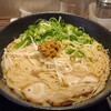 山神山人 麺ロード店