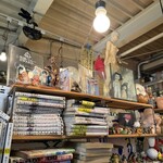 アフターグロウ - 