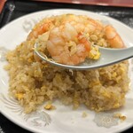 中華飯店 一番 - 海老チャーハン 大盛