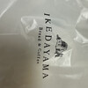 Bread&Coffee IKEDAYAMA  五反田駅前店