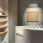 FLINDERS LANE - 