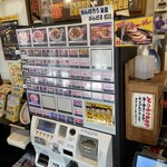 麺屋　神やぐら - 