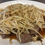 コメトステーキ - 