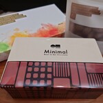 ミニマル - 