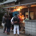 ジャックのパン屋 - 