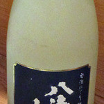 季季の風 - 発砲にごり酒 八海山