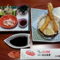 札幌 かに本家 札幌駅前本店 - ランチの枝幸会席より 本タラバのサラダとフライ