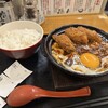 南京町 花梨麻婆飯店
