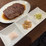 炭火焼肉じゃいあん - 