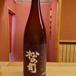 緒方 - 松の司純米吟醸(滋賀県_松瀬酒造)