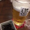 新時代 - "生中190円＆お通し（ひじき）350円"