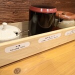 肉の隠れ家おあがり - 