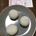 ときわ家 - 料理写真: