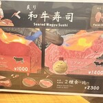 肉の隠れ家おあがり - 