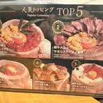 肉の隠れ家おあがり - 