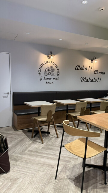 HONOLULU COFFEE GINZA - Higashi Ginza/Cafe | Tabelog