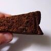 ハドソンマーケットベーカーズ - チョコレートケーキ 202512