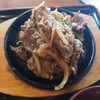虎壱精肉店