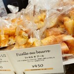 オー バカナル - 料理写真: