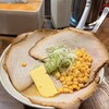 元祖札幌ラーメン もぐら - 