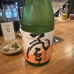 食堂あお - 