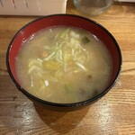 からあげの鳥丸 - 