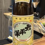 食堂あお - 