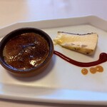 タンボラーダ - 