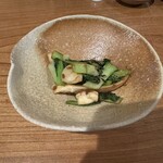 食堂あお - 