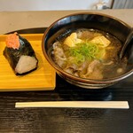 京都ぎをんおむすび屋 さんかく - 