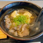 京都ぎをんおむすび屋 さんかく - 