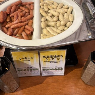 松島センチュリーホテル_1