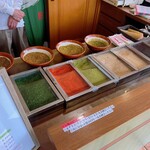 長文屋 - 