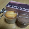 Mr. CHEESECAKE グランスタ東京店