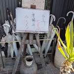 大東飯店 - 安い