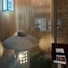 京都鮨一 - 