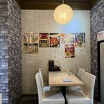 麺道 しゅはり - 