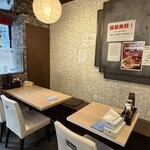 麺道 しゅはり - 