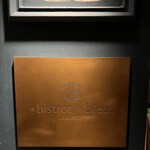 le bistrot des bleus - 