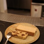 Hone - レーズンバター