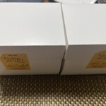 デセール菓樹 - 