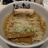人類みな麺類 埼玉川口店