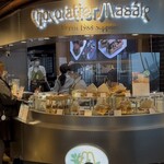 ショコラティエ マサール - 