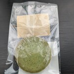 ル ミュゼ ドゥ アッシュ - おまけのクッキーもらいました