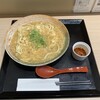 餅麺