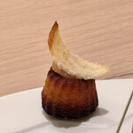 アマラントス - 