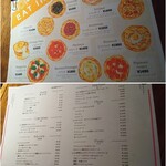 ニホンバシ・ブルワリー - 