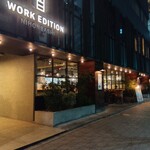 ニホンバシ・ブルワリー - 